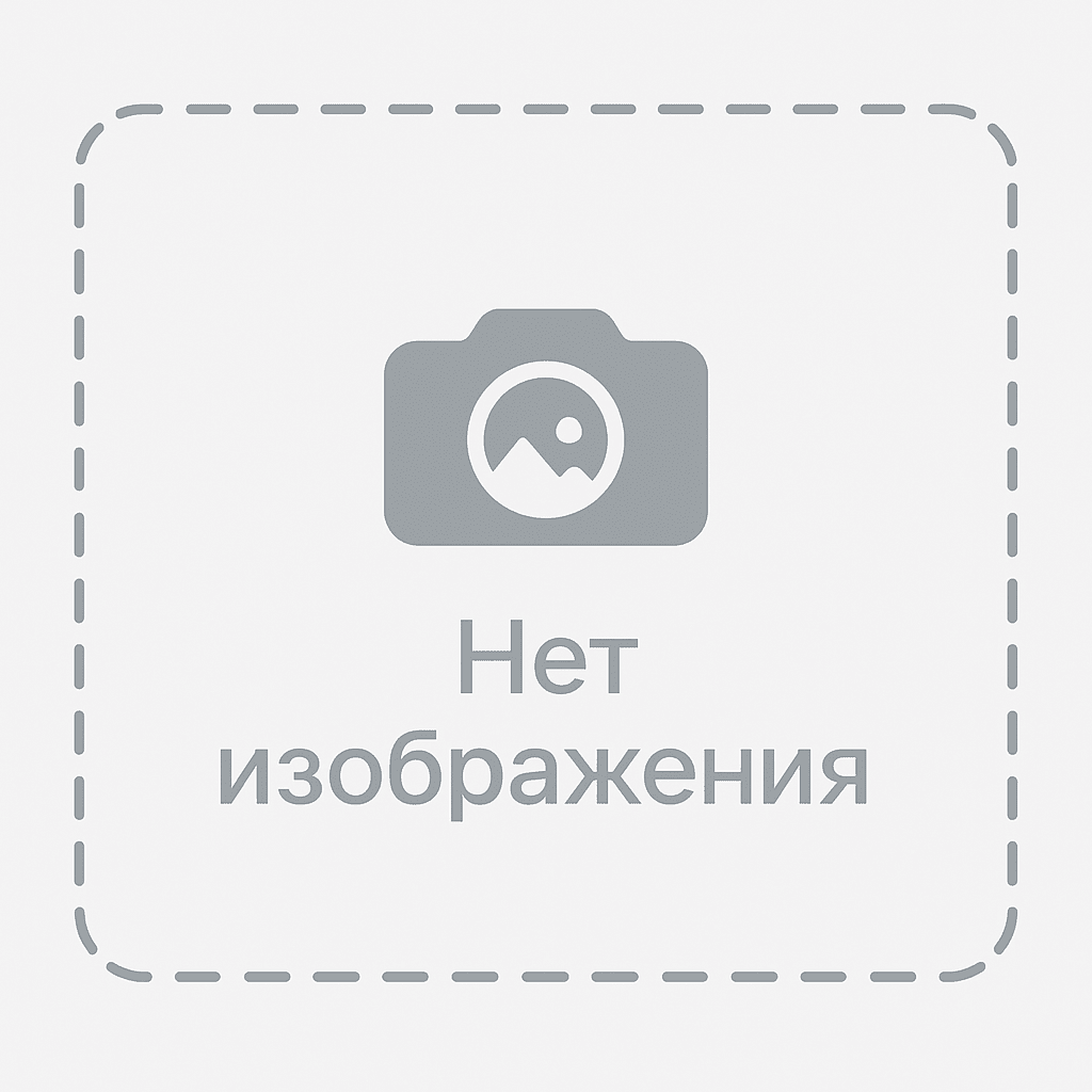 Цепи роликовые
